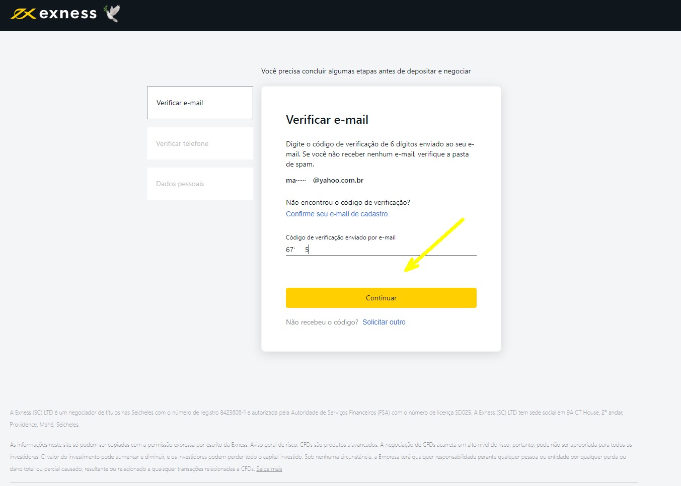 tela que mostra campo para verificar email.